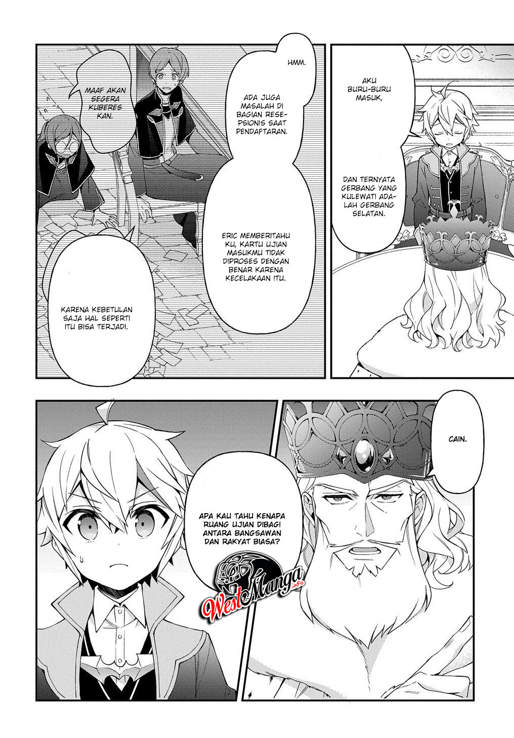 Tensei Kizoku no Isekai Boukenroku ~Jichou wo Shiranai Kamigami no Shit Chapter 22 Gambar 10