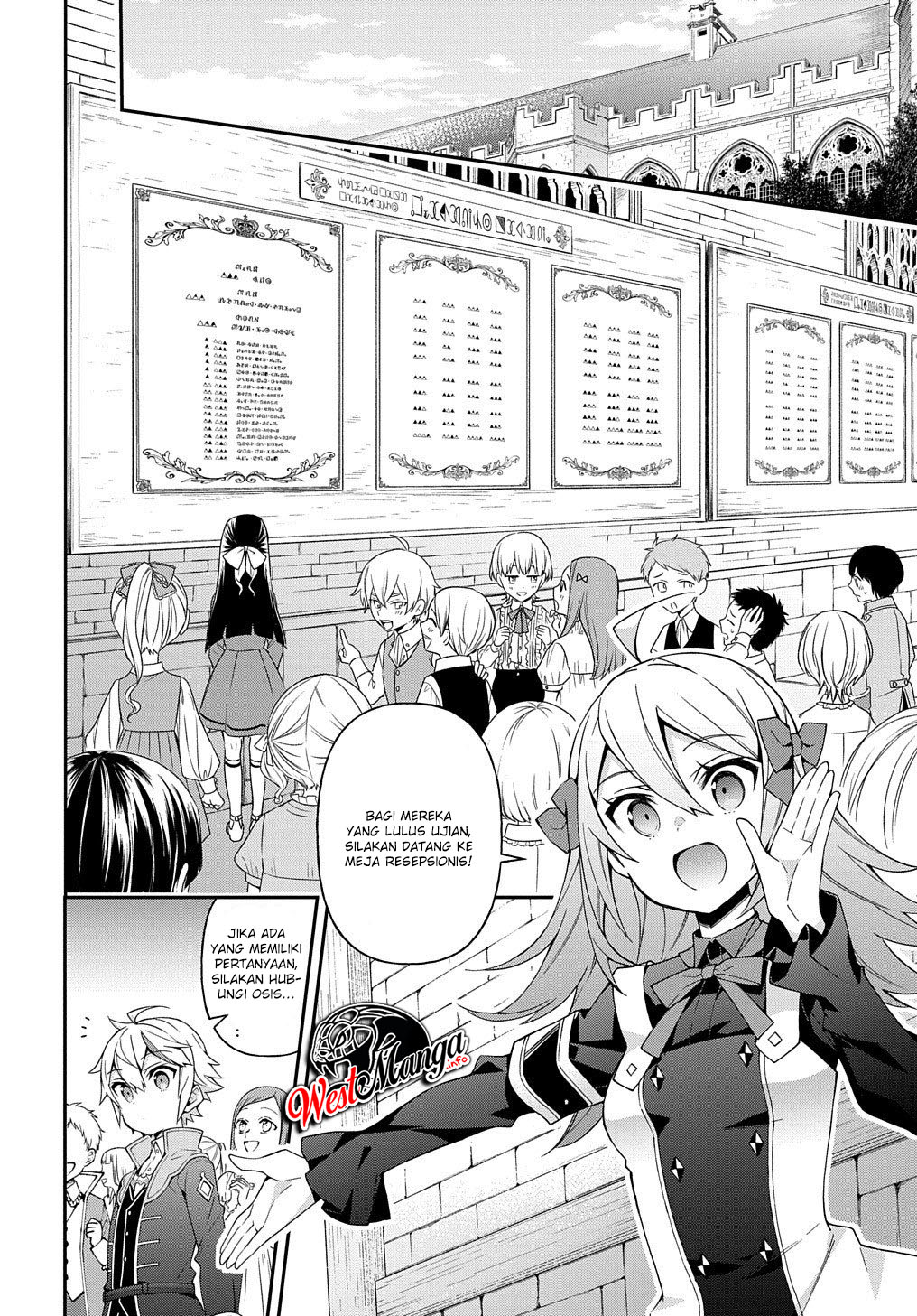 Tensei Kizoku no Isekai Boukenroku ~Jichou wo Shiranai Kamigami no Shit Chapter 22 Gambar 12