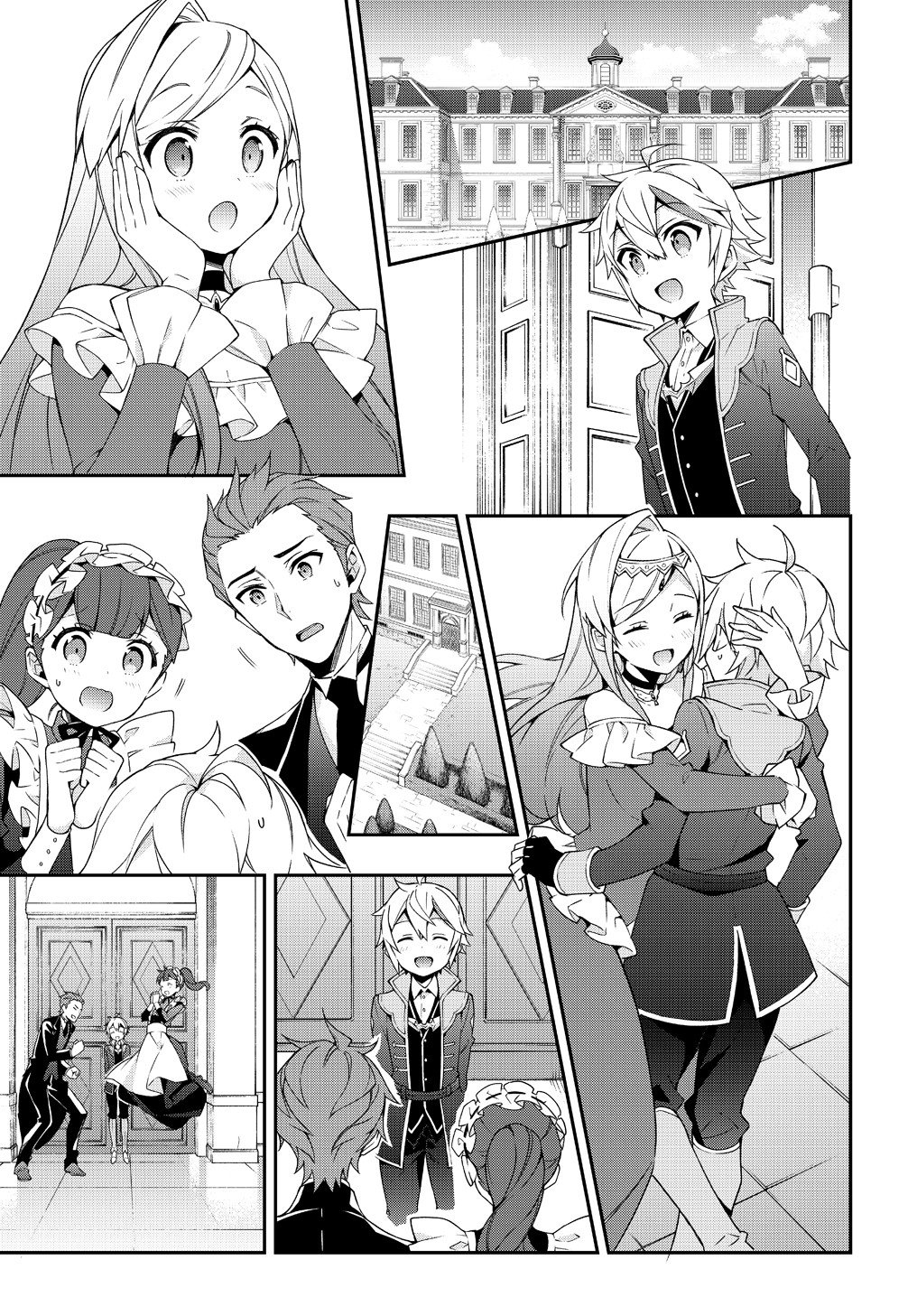 Tensei Kizoku no Isekai Boukenroku ~Jichou wo Shiranai Kamigami no Shit Chapter 22 Gambar 15