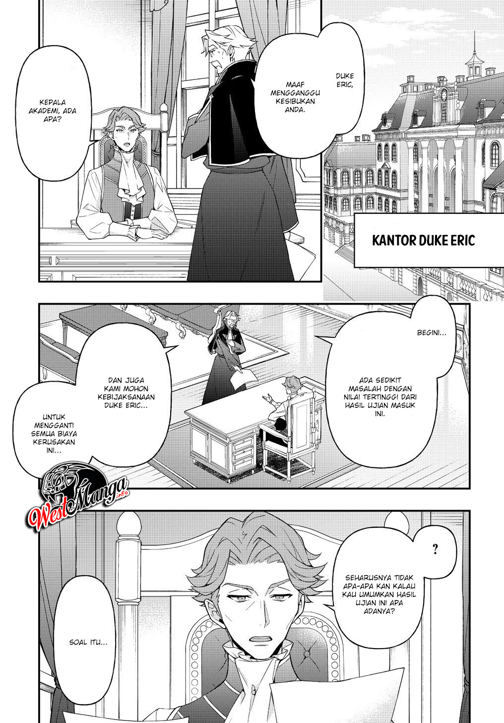 Baca Manga Tensei Kizoku no Isekai Boukenroku ~Jichou wo Shiranai Kamigami no Shit Chapter 22 Gambar 2
