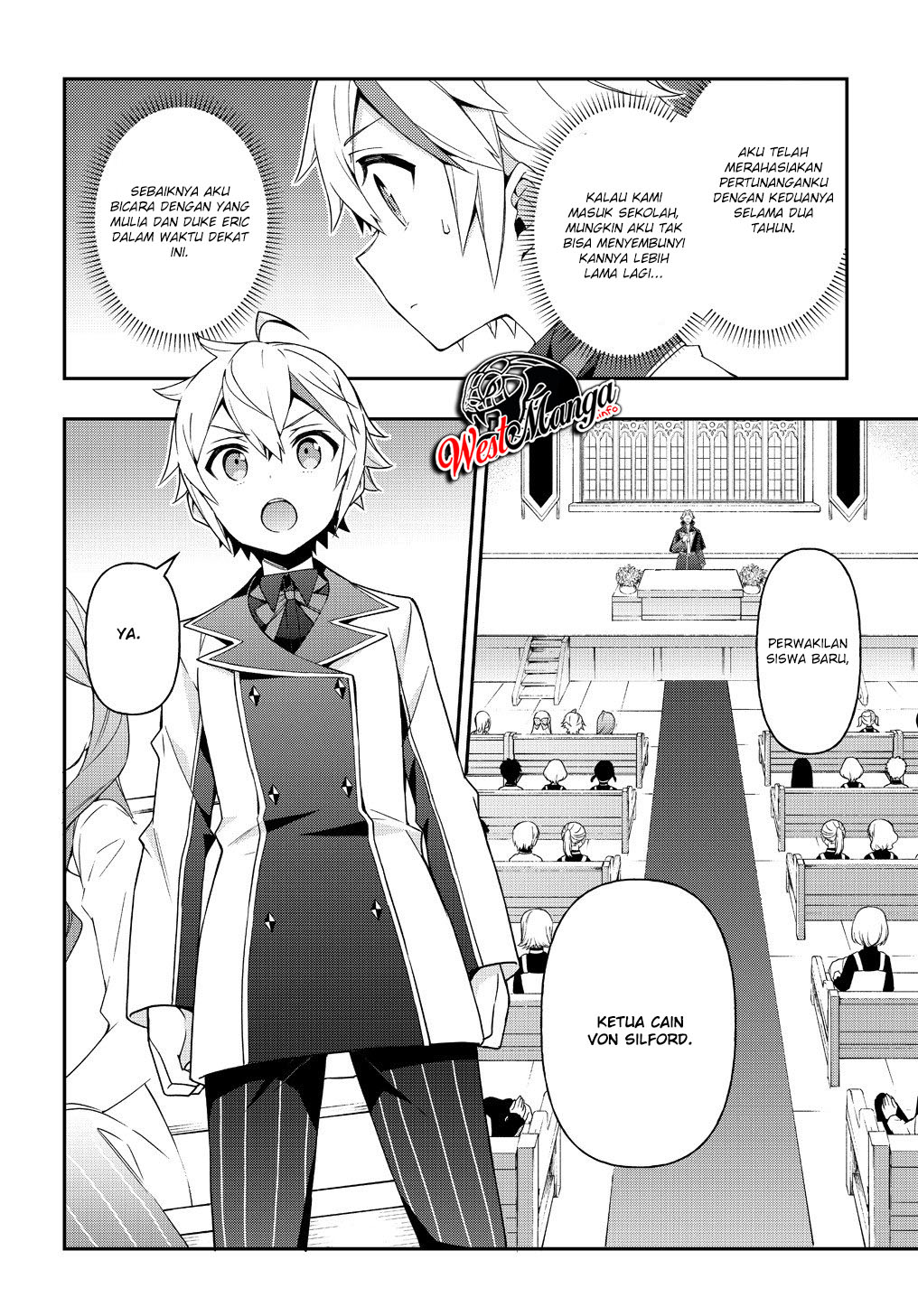 Tensei Kizoku no Isekai Boukenroku ~Jichou wo Shiranai Kamigami no Shit Chapter 22 Gambar 25