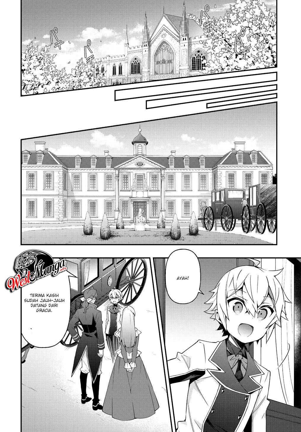 Tensei Kizoku no Isekai Boukenroku ~Jichou wo Shiranai Kamigami no Shit Chapter 22 Gambar 29