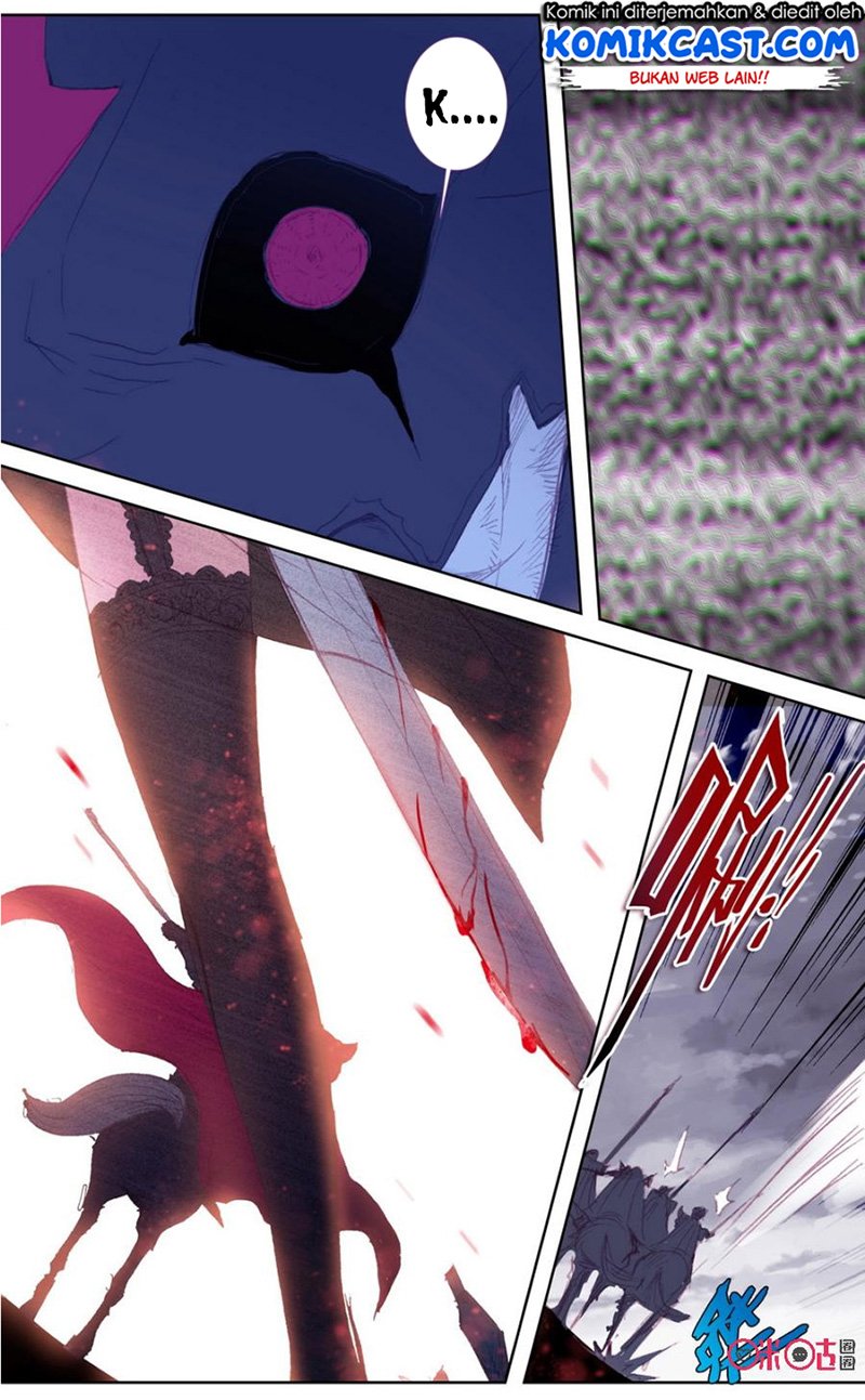 Long Live The King Chapter 45 Gambar 10