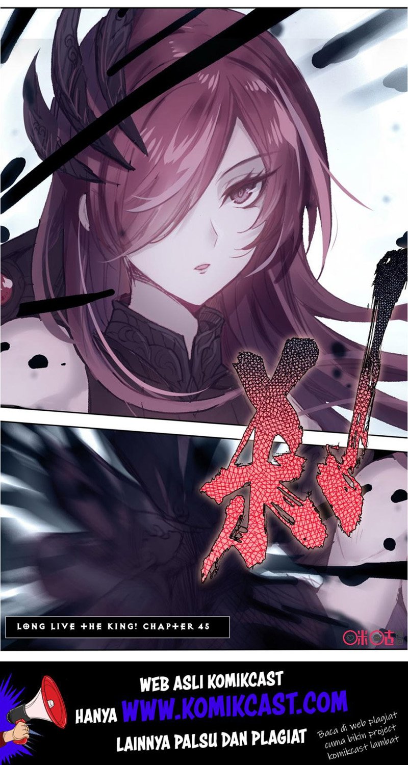Long Live The King Chapter 45 Gambar 13