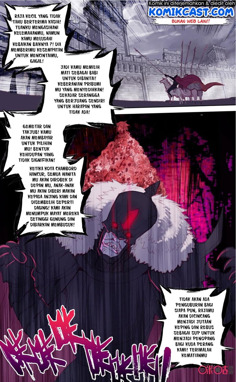 Long Live The King Chapter 45 Gambar 4
