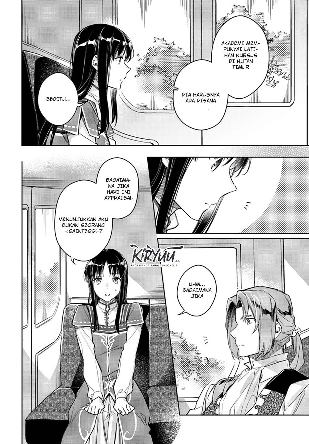 seijo no maryoku wa bannou desu chapter 10 1 - Page 10
