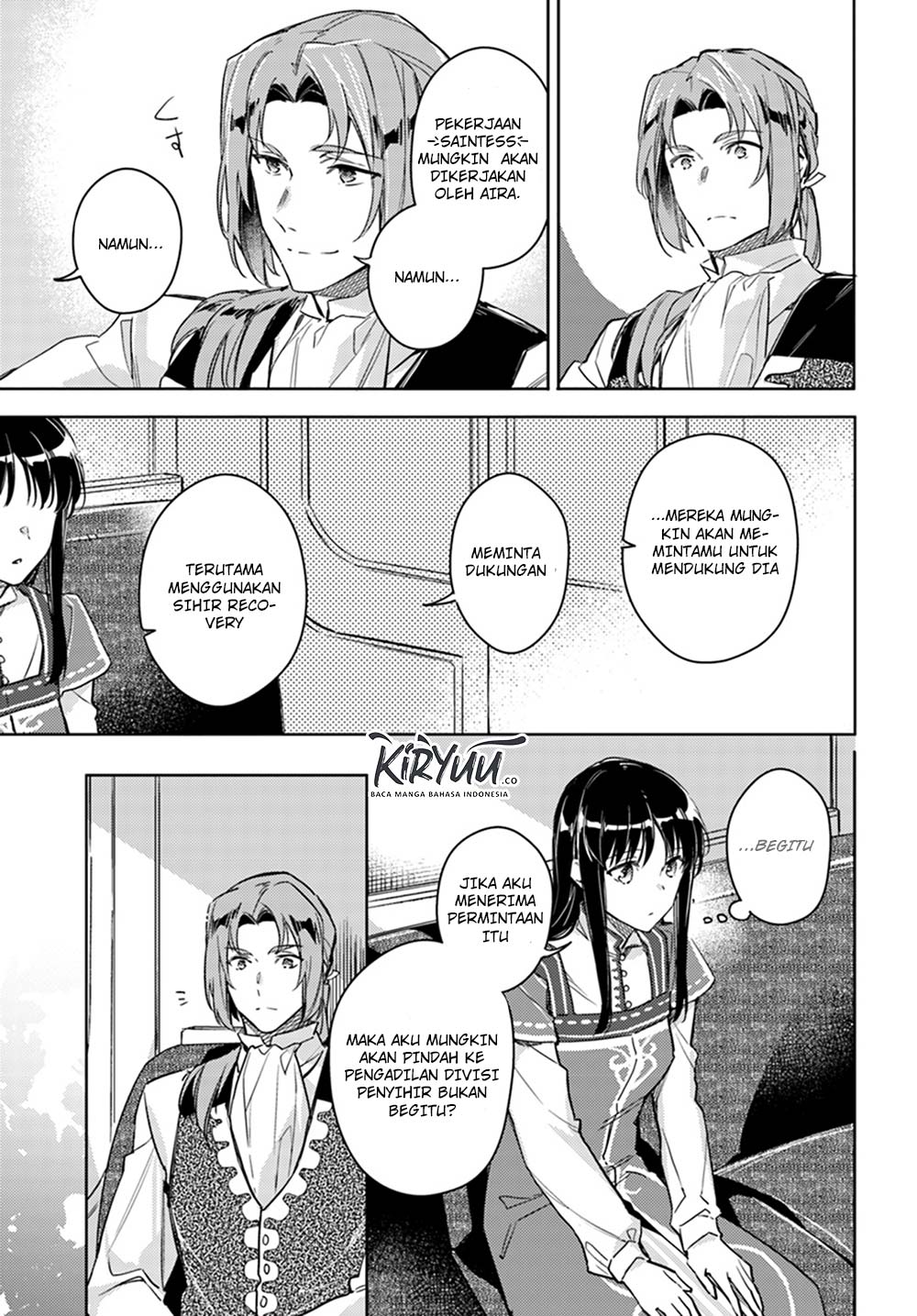 seijo no maryoku wa bannou desu chapter 10 1 - Page 11