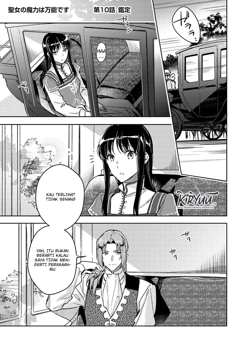 seijo no maryoku wa bannou desu chapter 10 1 - Page 3