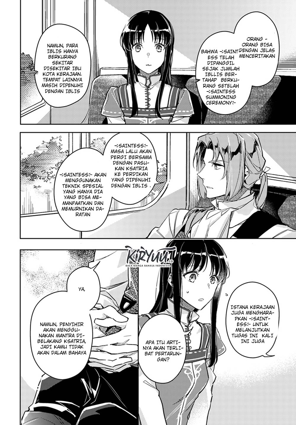 seijo no maryoku wa bannou desu chapter 10 1 - Page 8