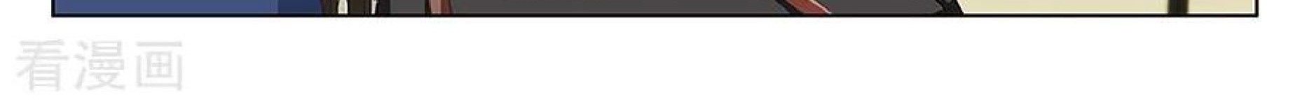 Metropolitan System Chapter 149 Gambar 5