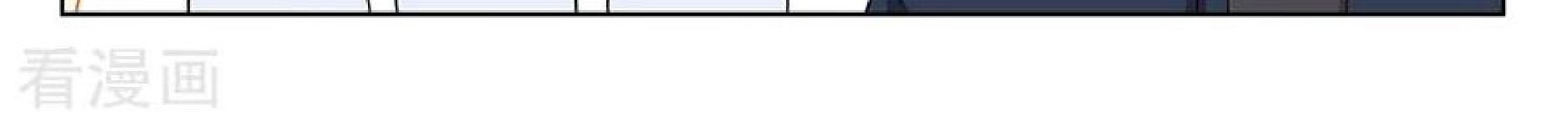 Metropolitan System Chapter 149 Gambar 9