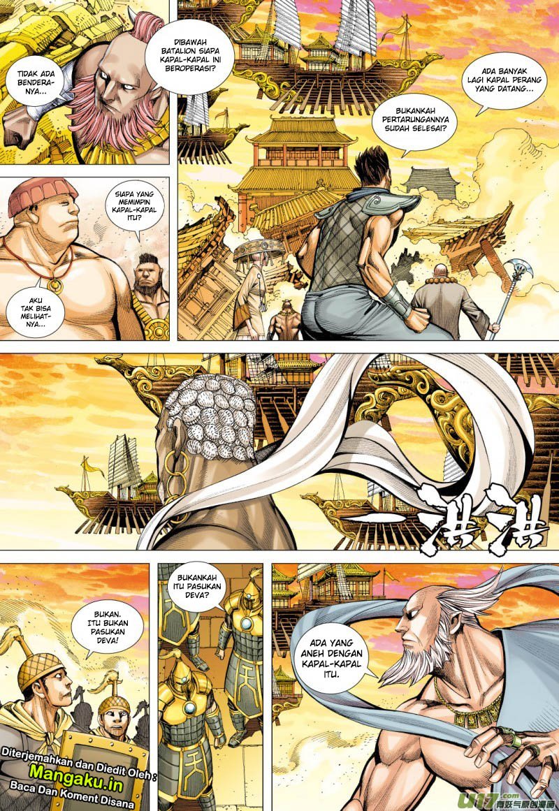 Journey to the West (Zheng Jian He) Chapter 76.2 Gambar 5