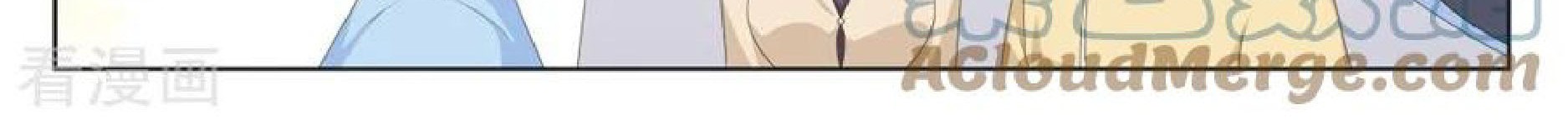 Metropolitan System Chapter 148 Gambar 19