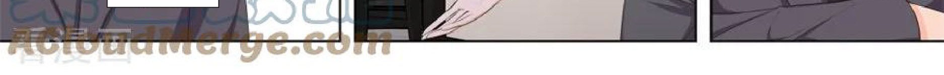 Metropolitan System Chapter 148 Gambar 15