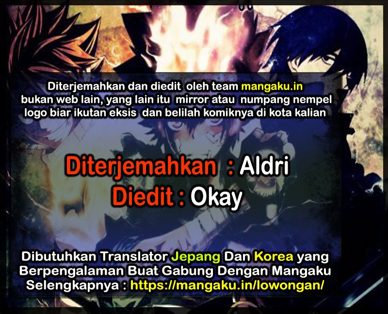Baca Manga Jagaaaaaan Chapter 106 Gambar 2