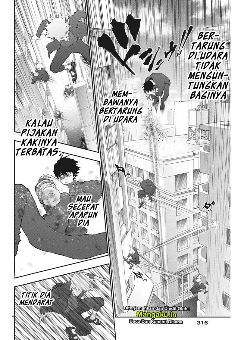 Jagaaaaaan Chapter 106 Gambar 7