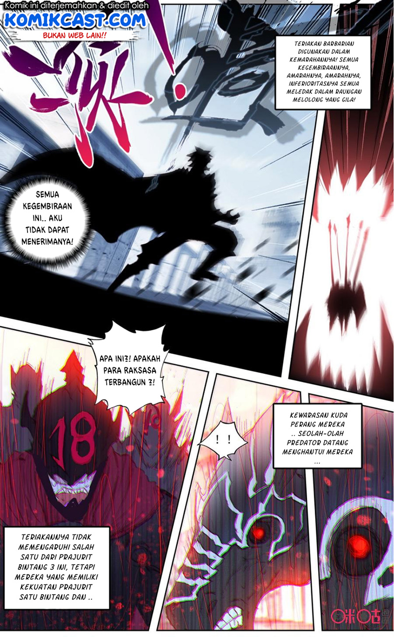 Long Live The King Chapter 46 Gambar 4