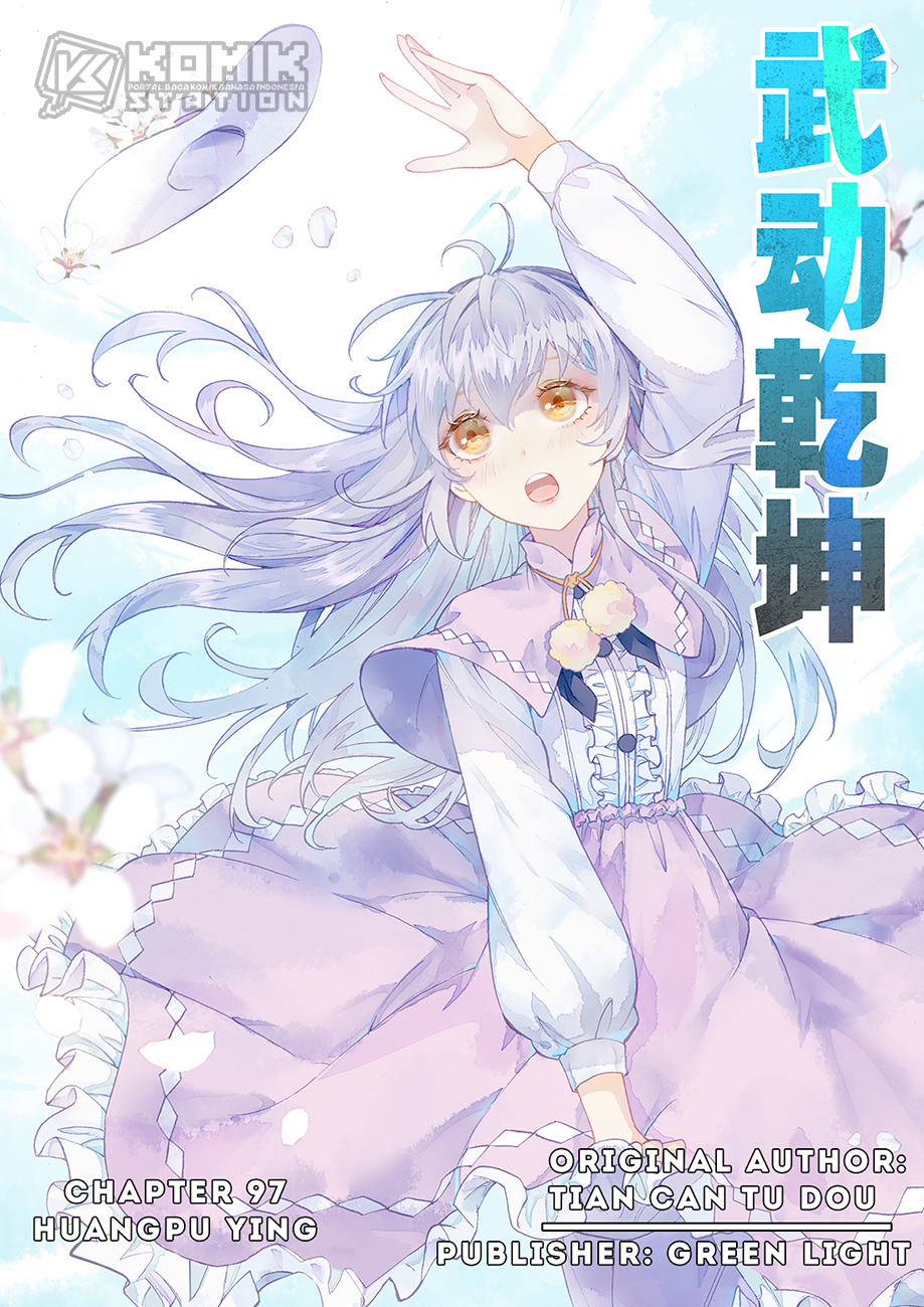 Manhua Wu Dong Qian Kun Chapter 97 gambar nomor 2