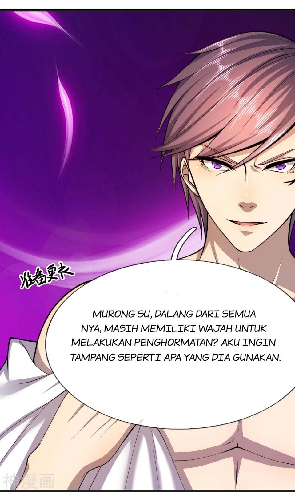 Medical Martial Arts Chapter 132 Gambar 19