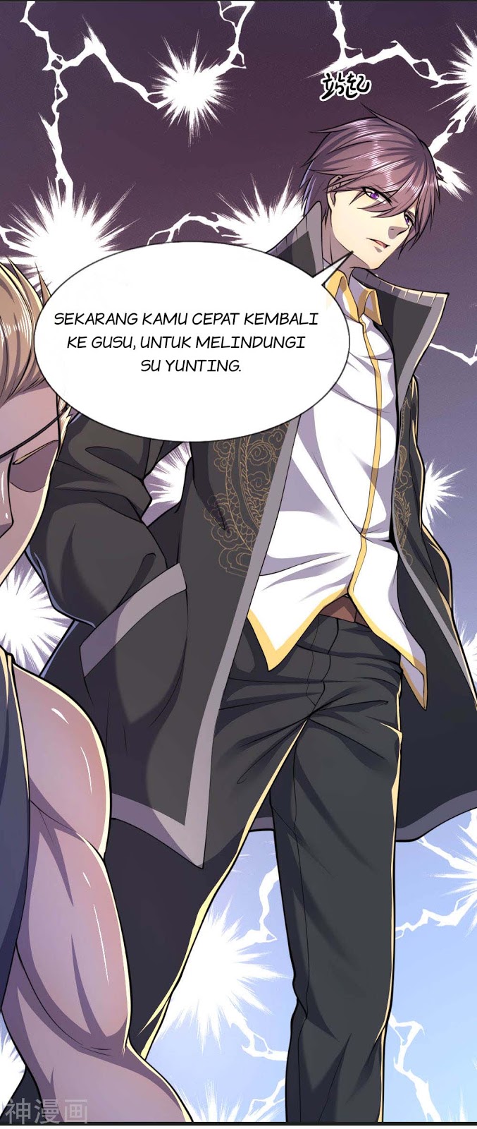 Medical Martial Arts Chapter 132 Gambar 3
