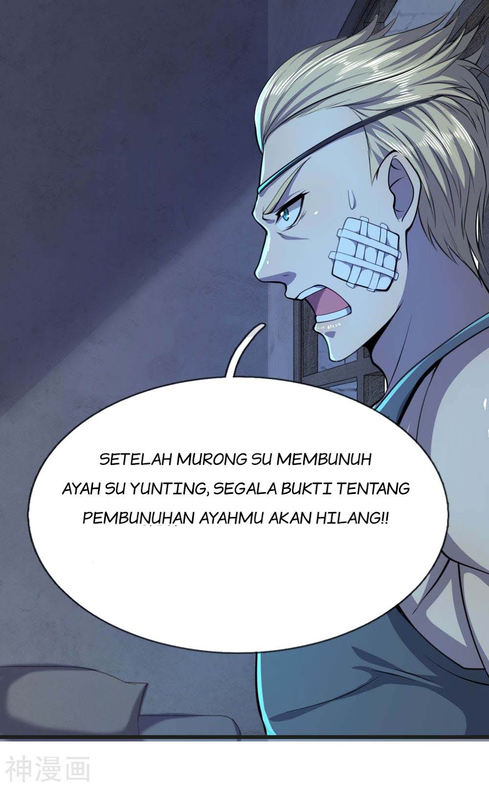 Medical Martial Arts Chapter 132 Gambar 6
