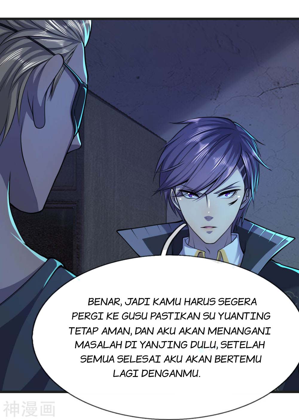 Medical Martial Arts Chapter 132 Gambar 7