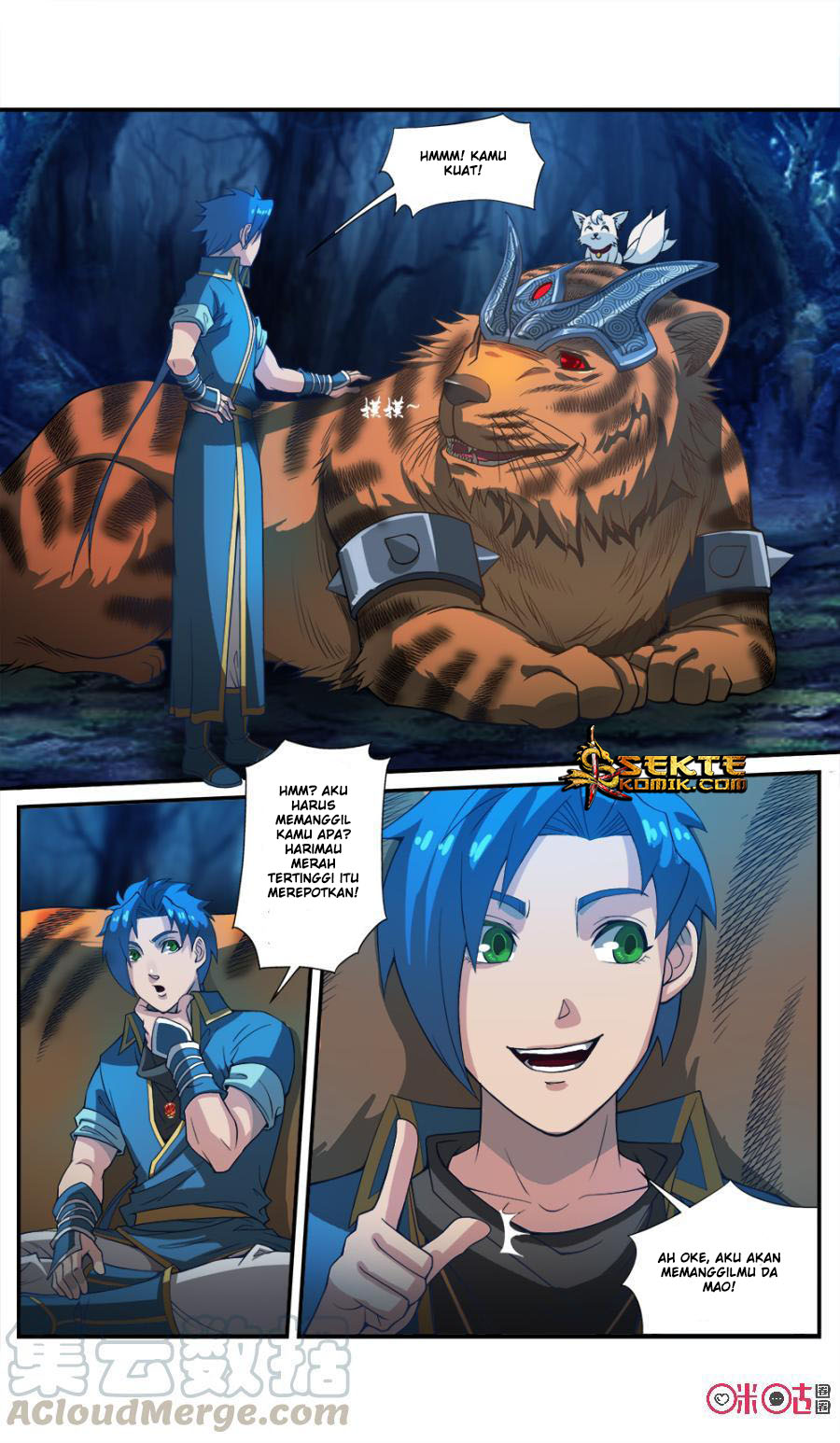 Jiuxing Tianchen Chapter 43 Gambar 12