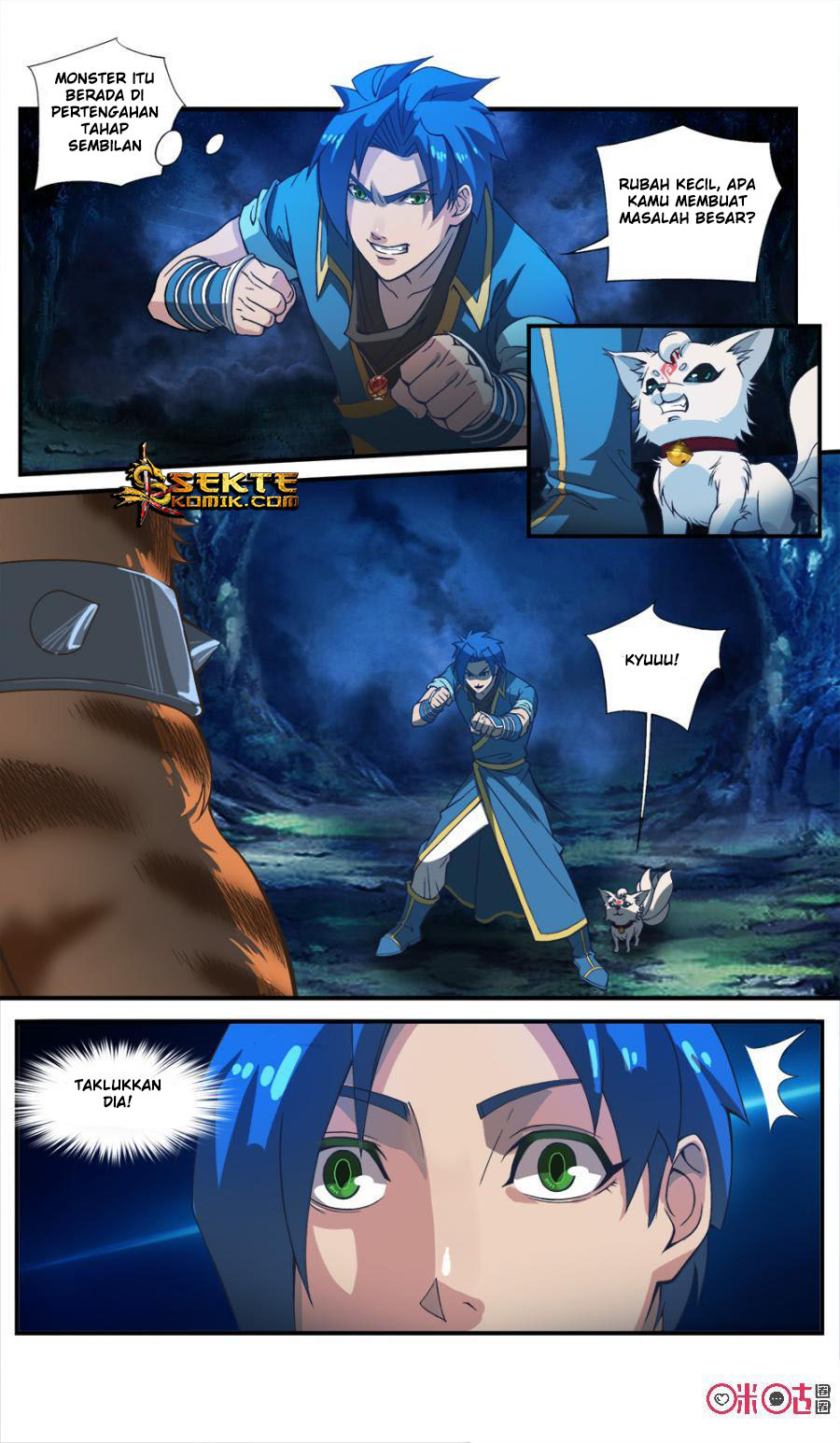 Jiuxing Tianchen Chapter 43 Gambar 5