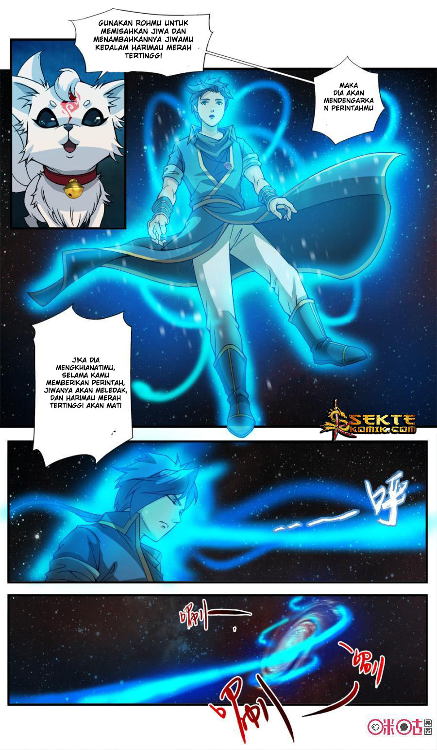 Jiuxing Tianchen Chapter 43 Gambar 9