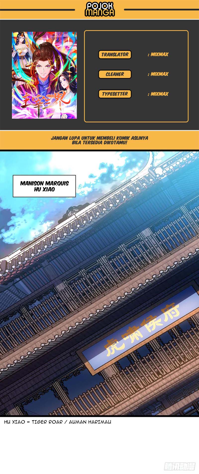 Baca Komik Dominate the Three Realms Chapter 40 Gambar 1