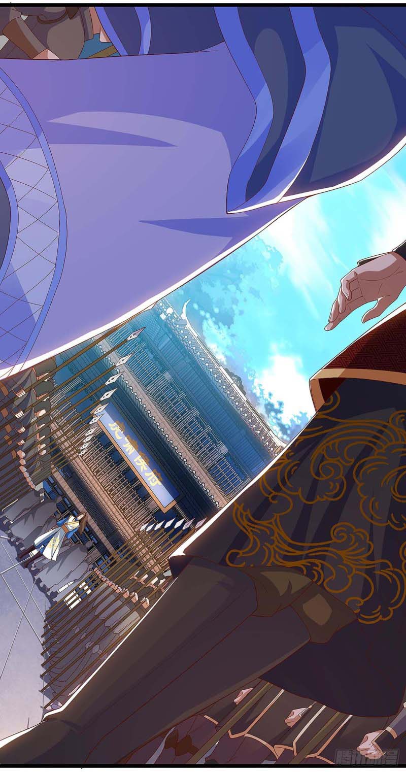 Baca Manhua Dominate the Three Realms Chapter 40 Gambar 2