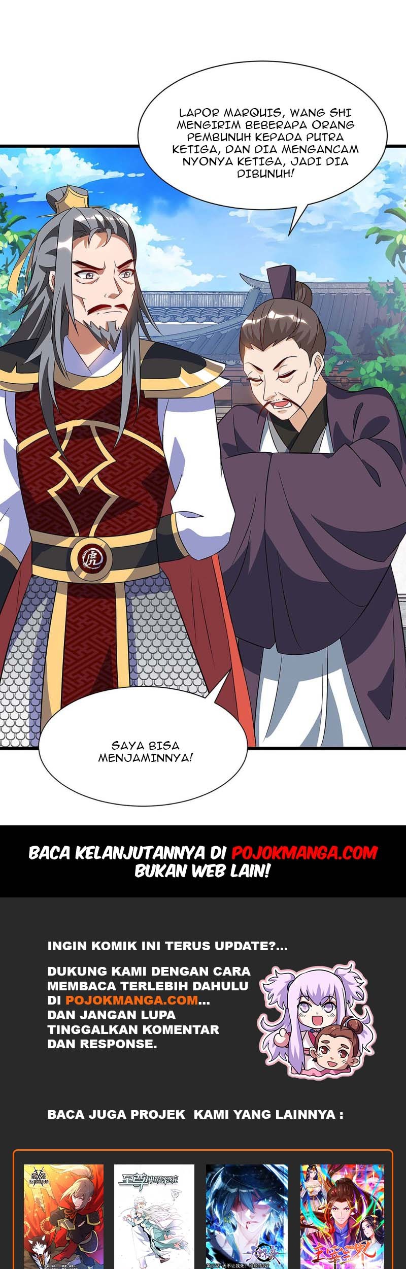 Dominate the Three Realms Chapter 40 Gambar 25