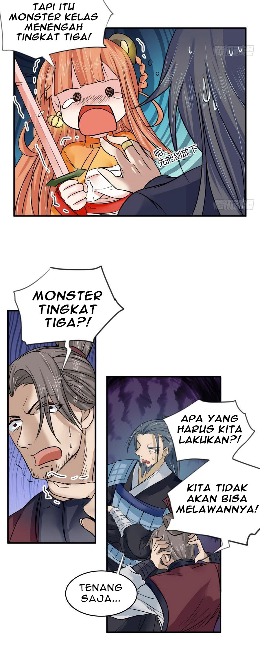 The Nine Heaven of Martial Arts Chapter 17 Gambar 11