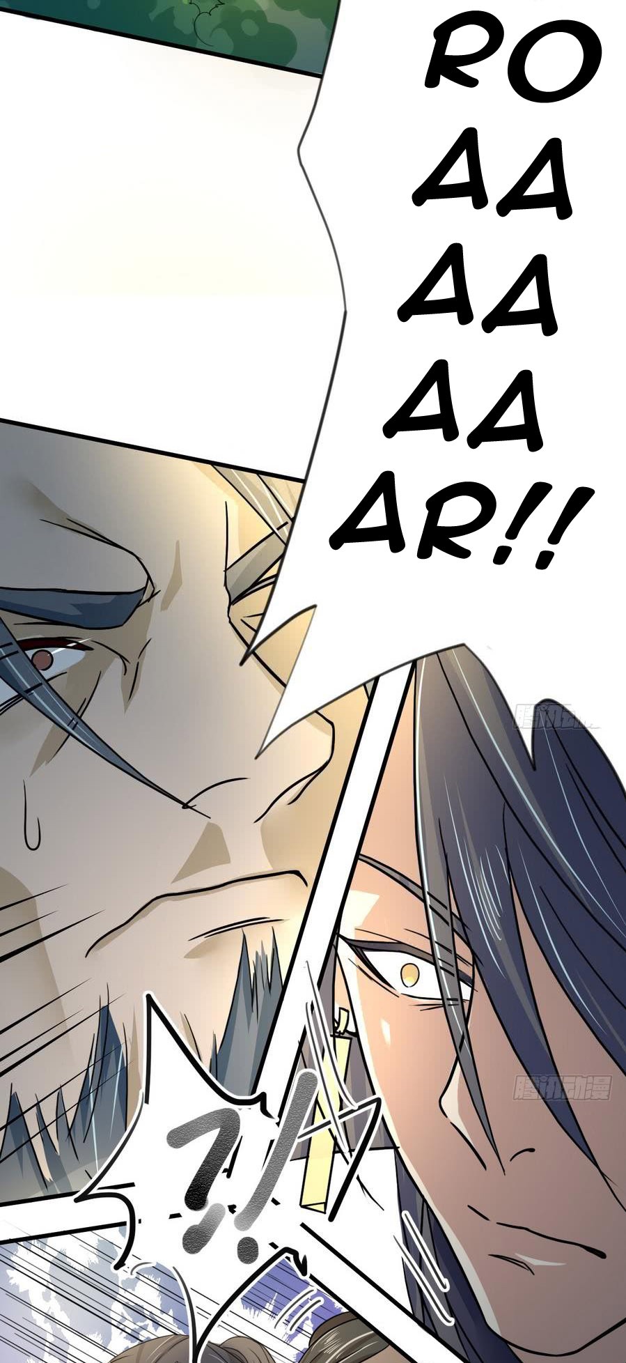 The Nine Heaven of Martial Arts Chapter 17 Gambar 7