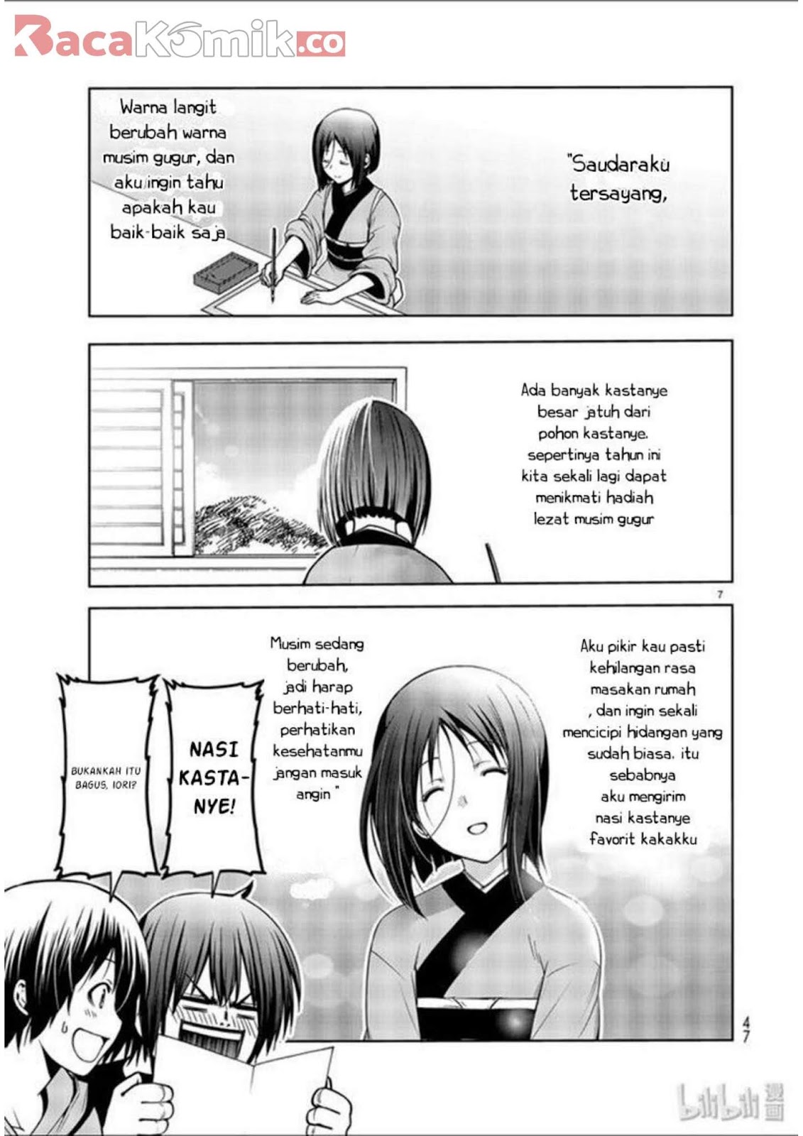 Grand Blue Chapter 60 Gambar 8