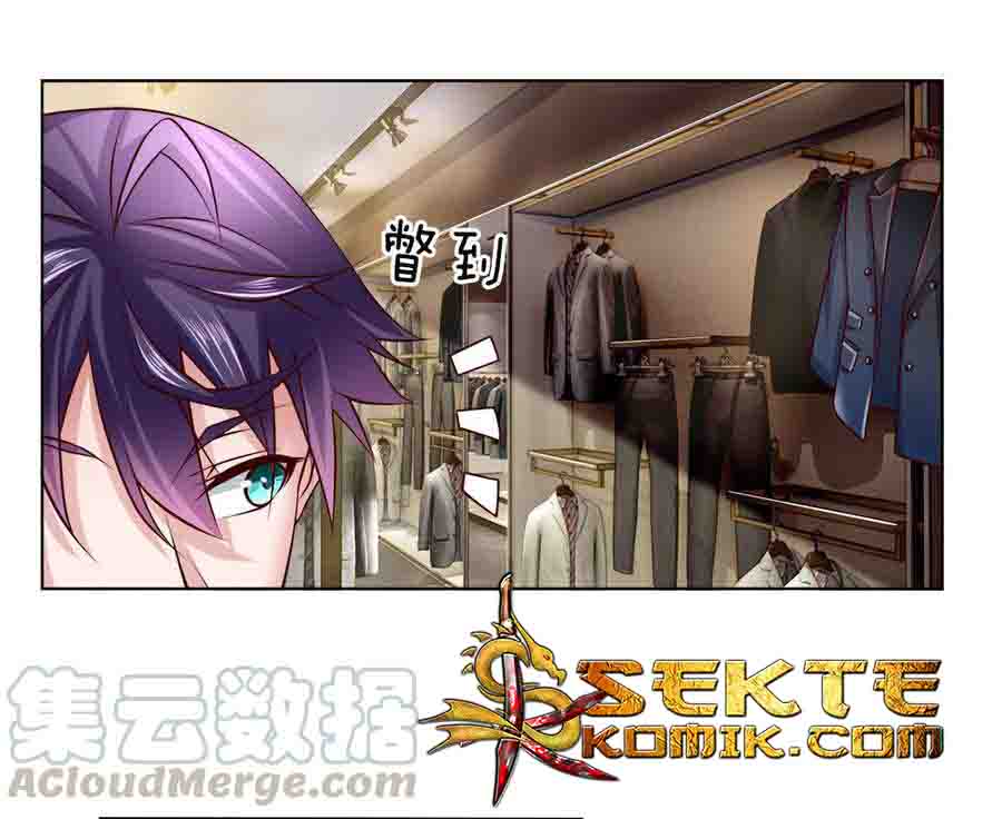 Baca Manhua Jipin Yaonie Chapter 44 Gambar 2