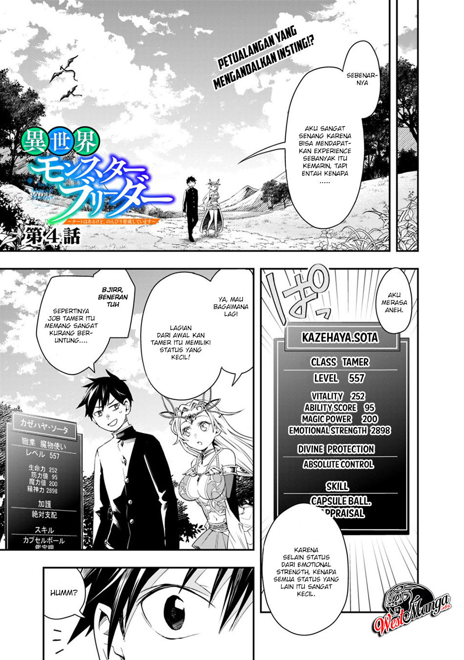 Baca Manga Isekai Monster Breeder Chapter 04 Gambar 2