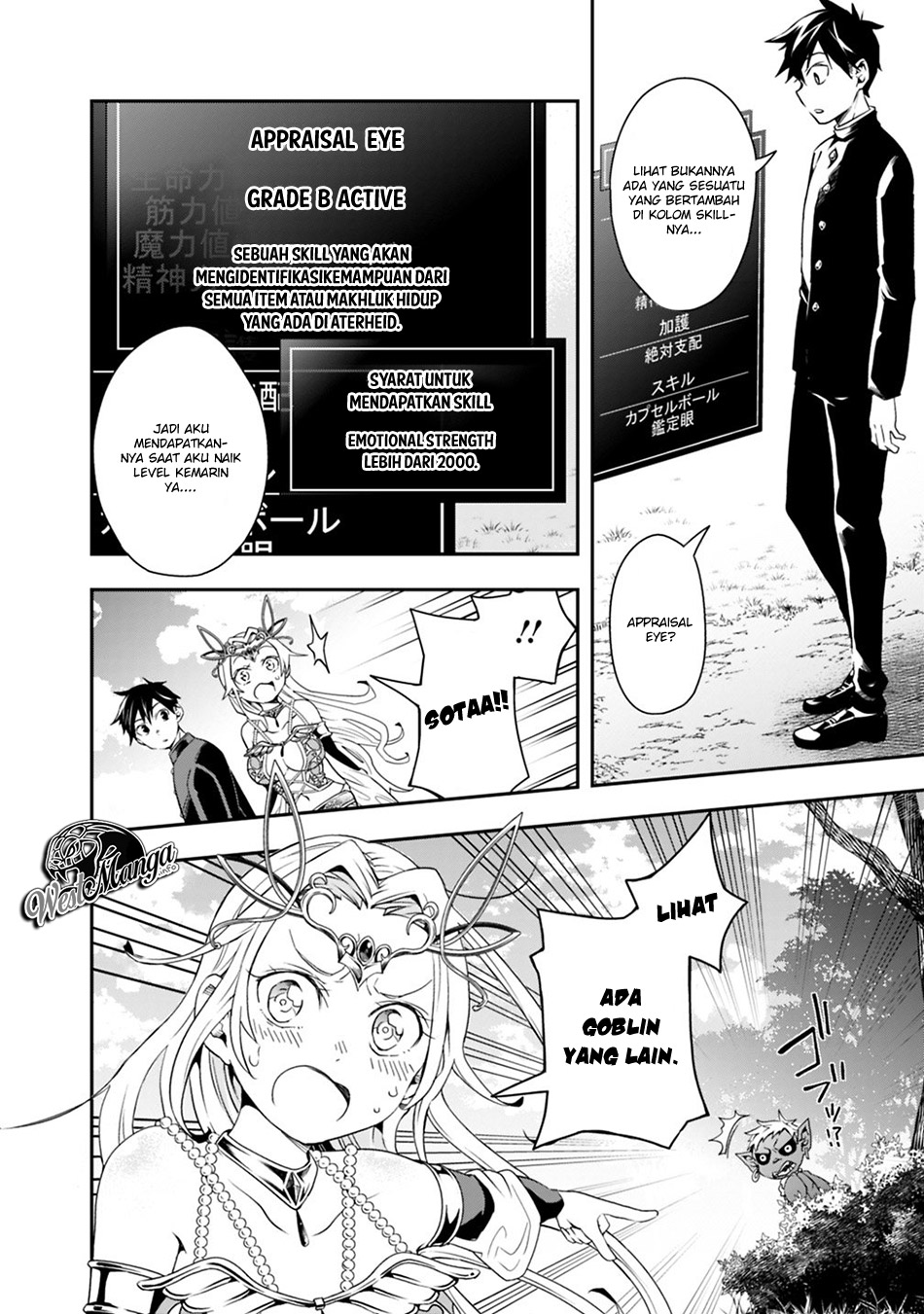 Isekai Monster Breeder Chapter 04 Gambar 4