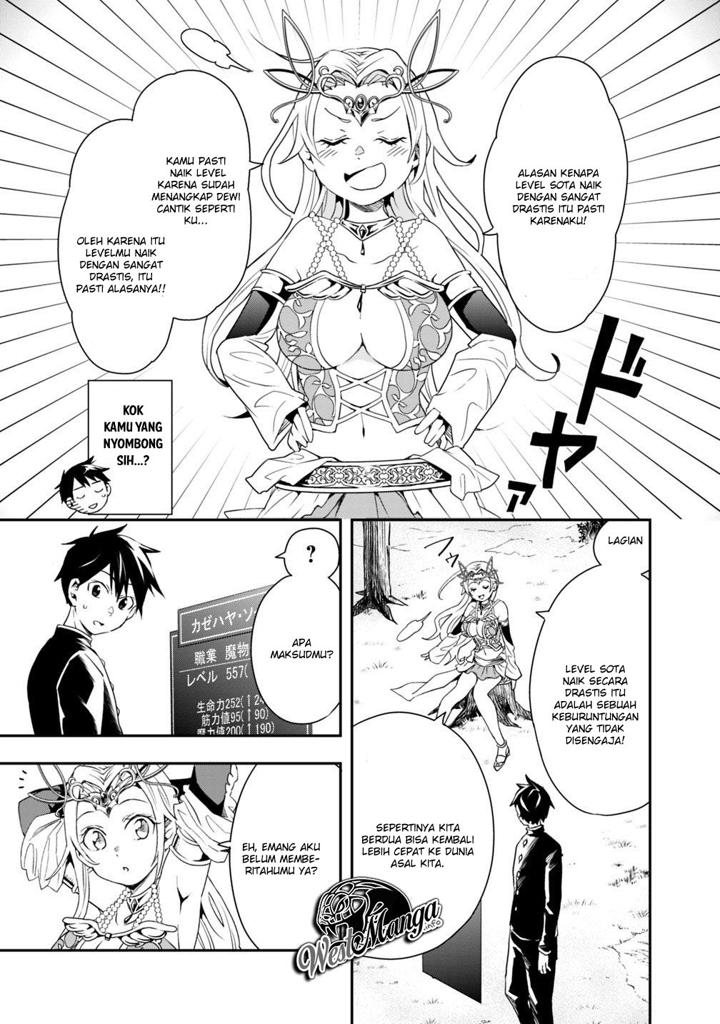 Isekai Monster Breeder Chapter 03 Gambar 11