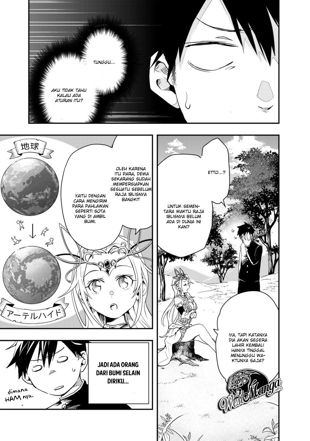 Isekai Monster Breeder Chapter 03 Gambar 13