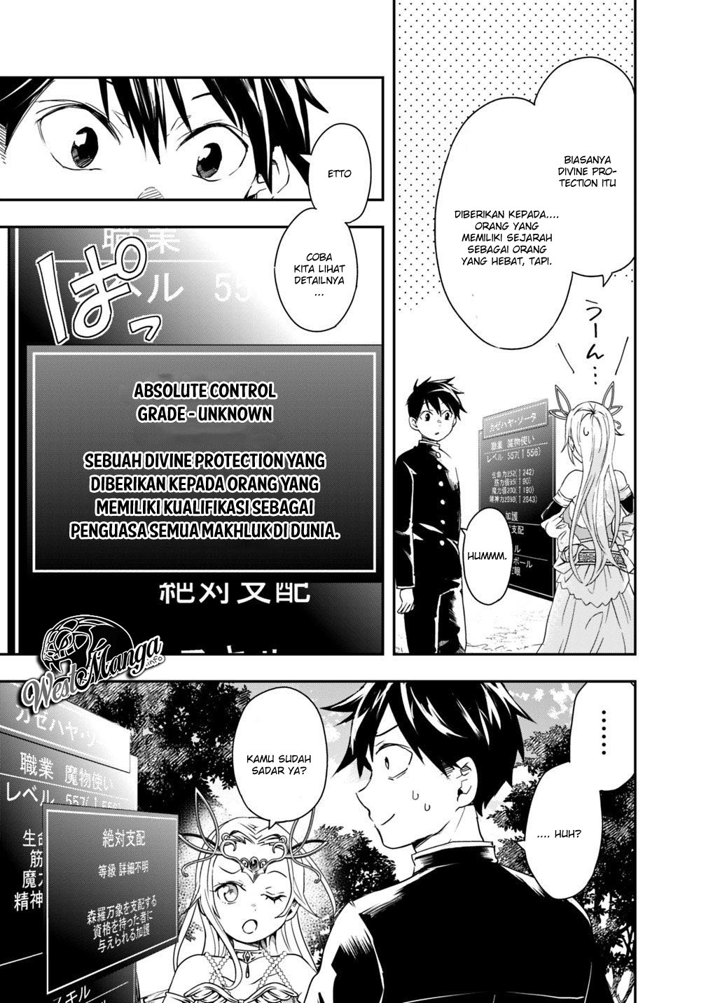 Isekai Monster Breeder Chapter 03 Gambar 7