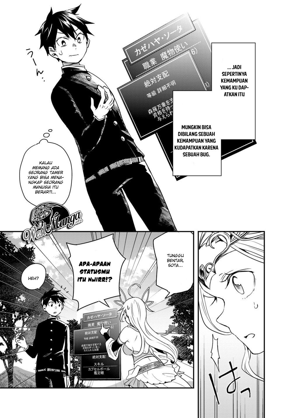 Isekai Monster Breeder Chapter 03 Gambar 9