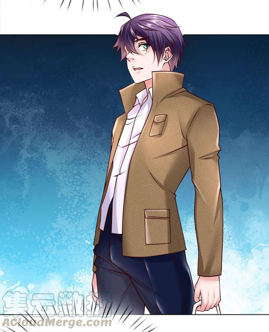 Jipin Yaonie Chapter 46 Gambar 10