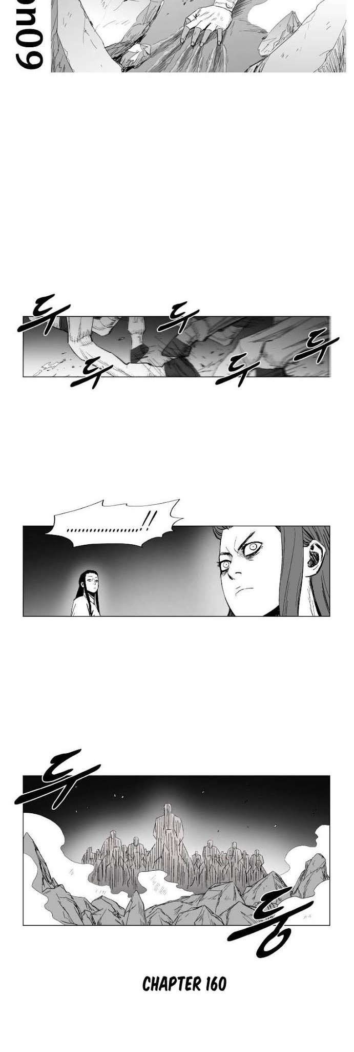 Baca Manhwa Red Storm Chapter 160 Gambar 2