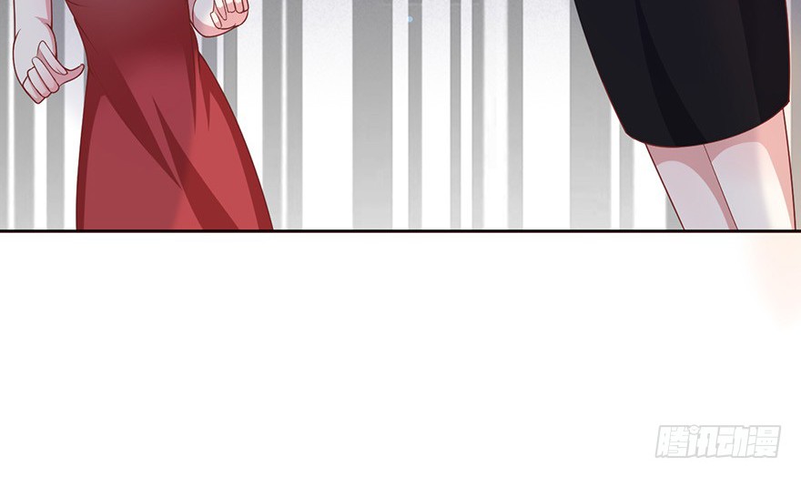 Me! Super rich! Chapter 19 Gambar 23