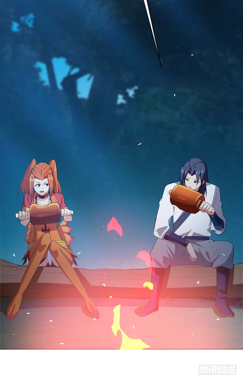 Martial Inverse Chapter 26 Gambar 21