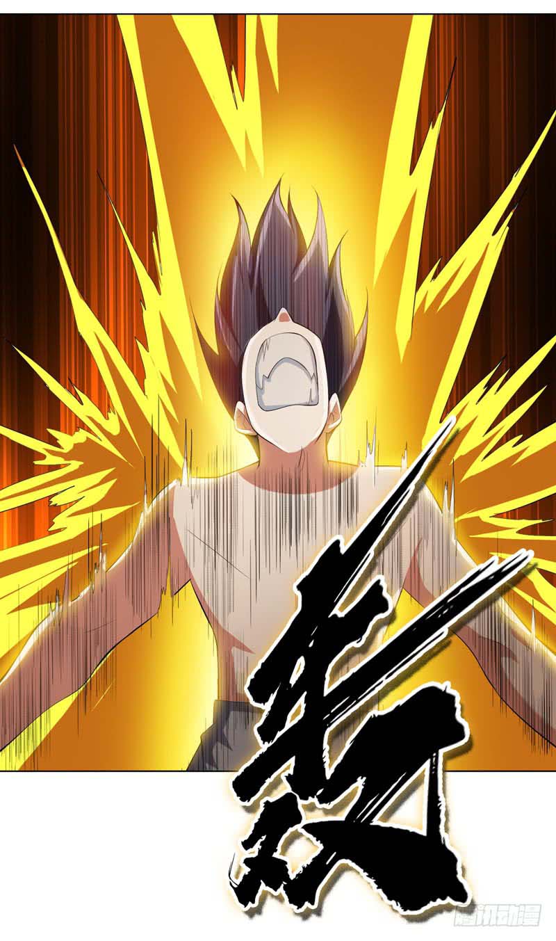 Martial Inverse Chapter 26 Gambar 40