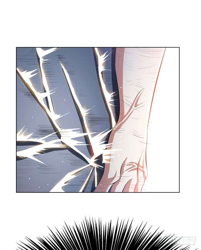 Martial Inverse Chapter 26 Gambar 41