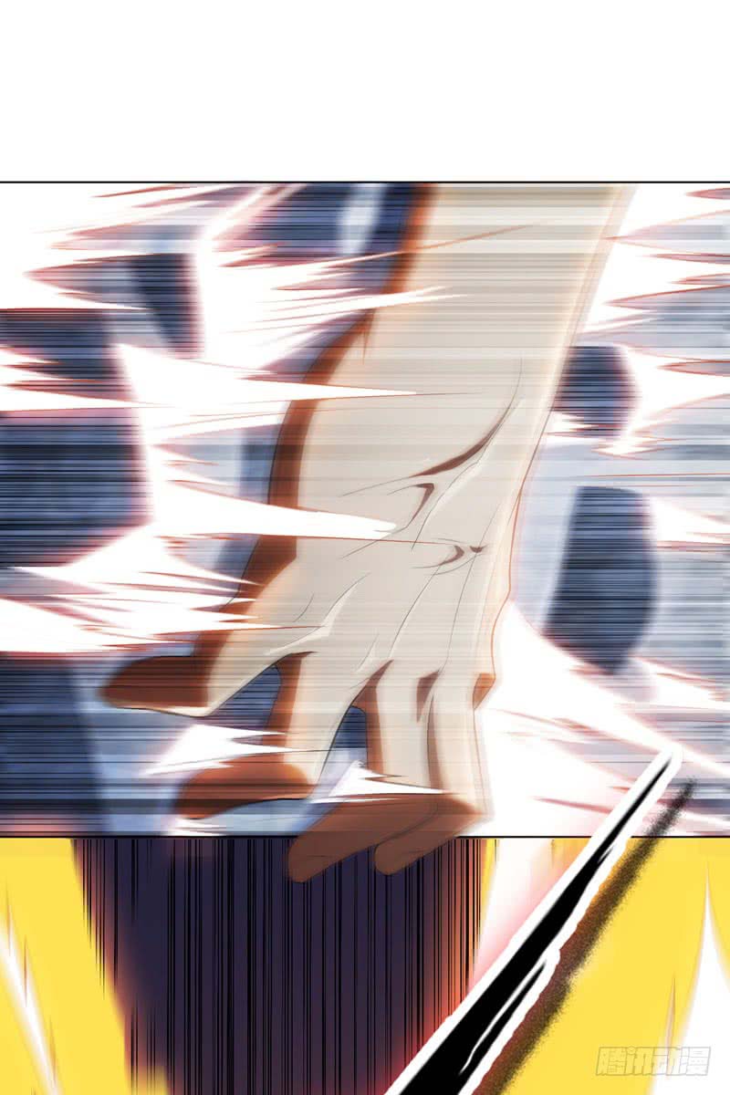 Martial Inverse Chapter 26 Gambar 50