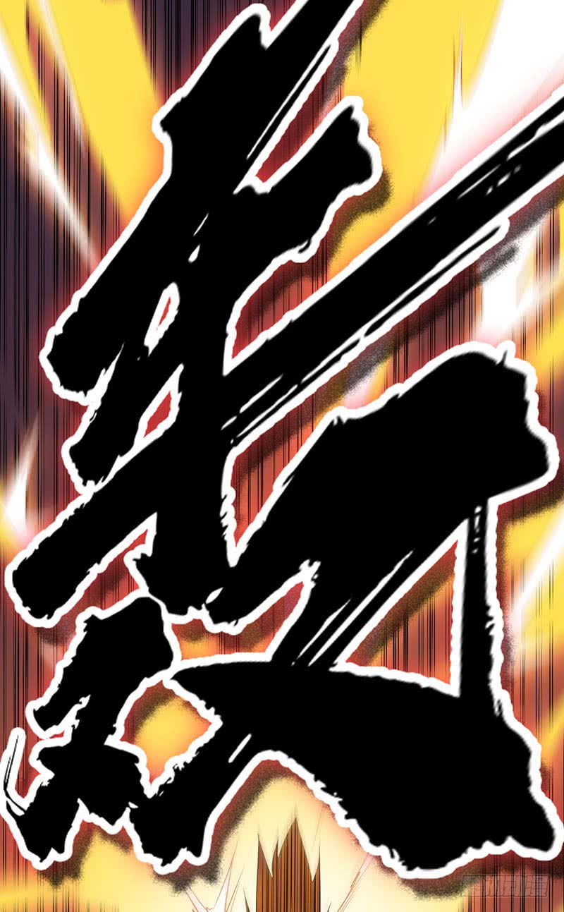 Martial Inverse Chapter 26 Gambar 51